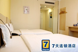 商丘出行新选择 97元7天连锁酒店双床房，限时5.1折团购来袭